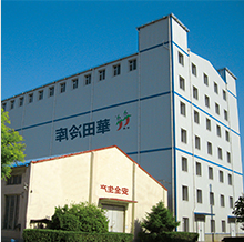 公司简介