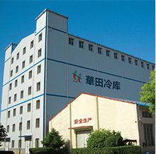公司简介